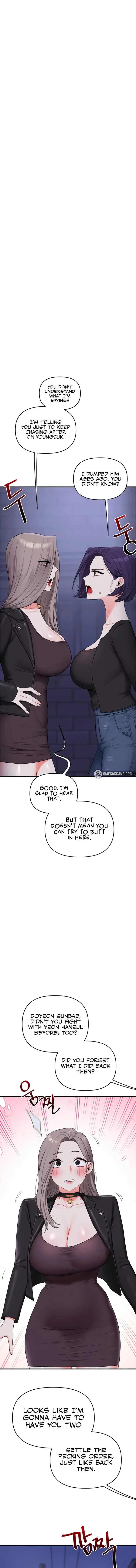 Relationship Reversal Chapter 90 - Page 1