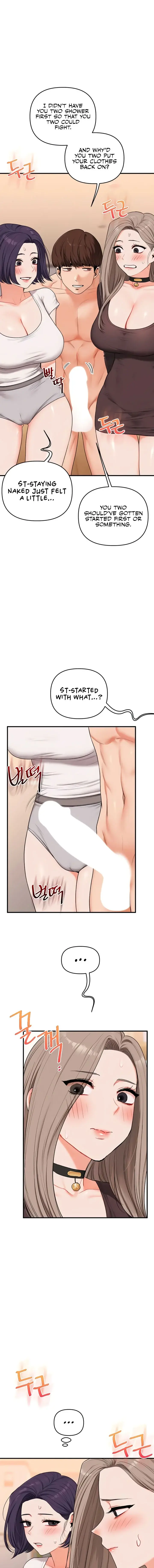 Relationship Reversal Chapter 90 - Page 5