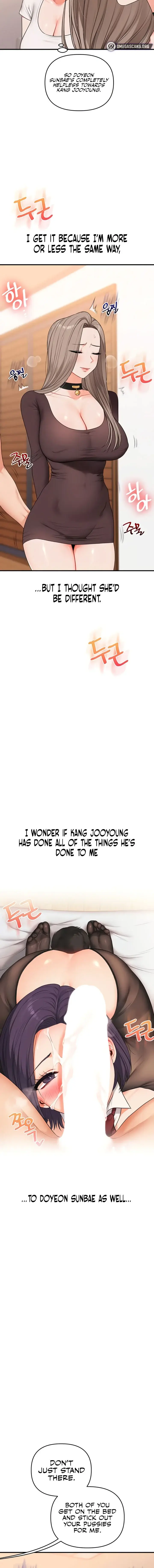 Relationship Reversal Chapter 90 - Page 6
