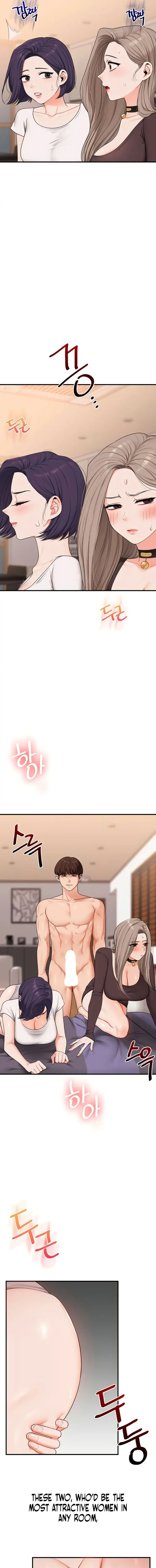 Relationship Reversal Chapter 90 - Page 7