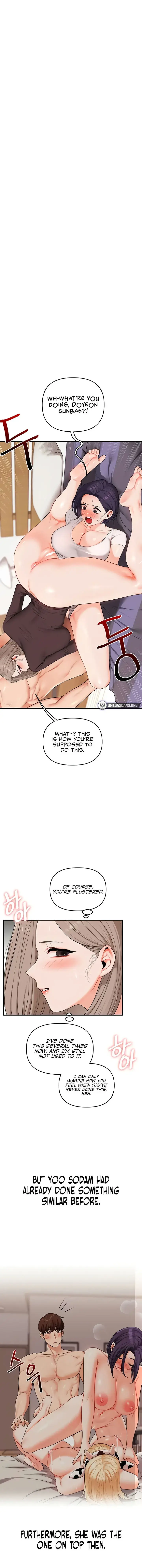 Relationship Reversal Chapter 91 - Page 1
