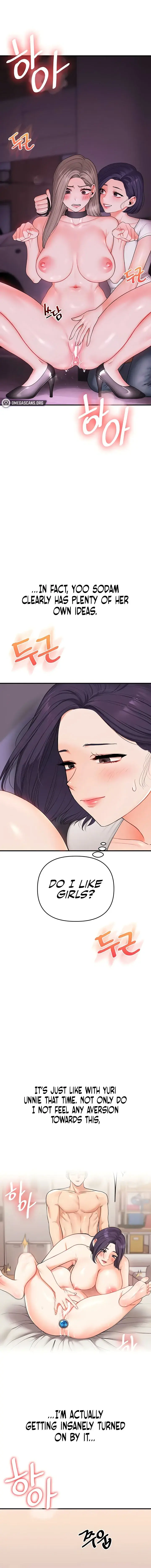 Relationship Reversal Chapter 91 - Page 10