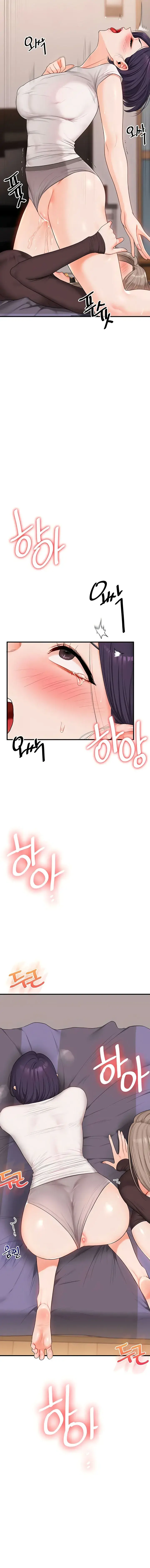Relationship Reversal Chapter 91 - Page 12