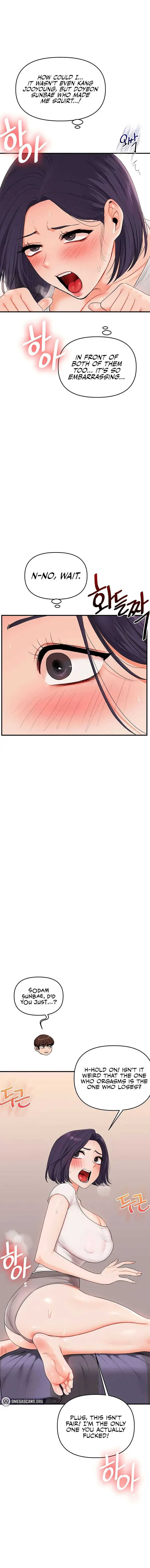Relationship Reversal Chapter 91 - Page 13