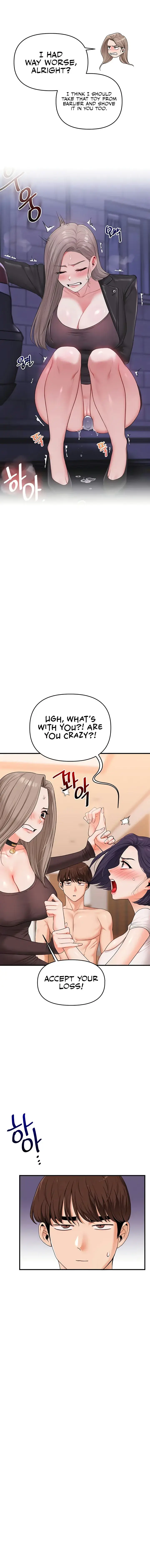 Relationship Reversal Chapter 91 - Page 14