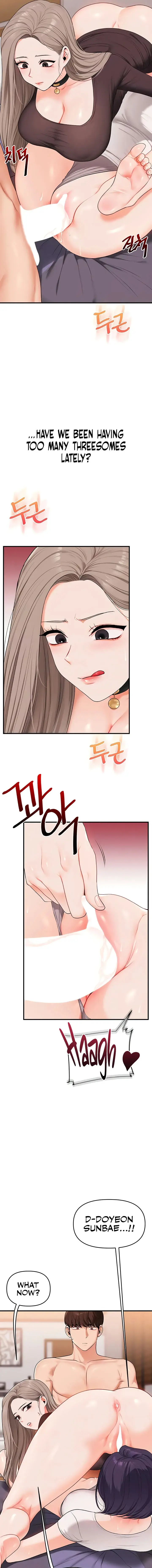 Relationship Reversal Chapter 91 - Page 3