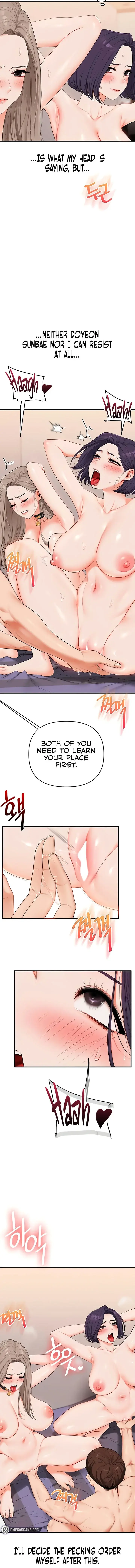 Relationship Reversal Chapter 92 - Page 2