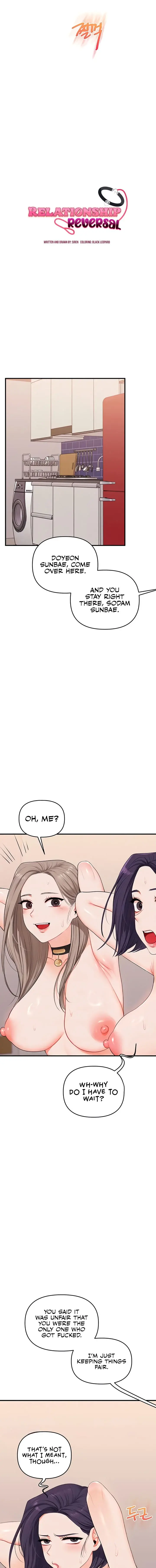 Relationship Reversal Chapter 92 - Page 3