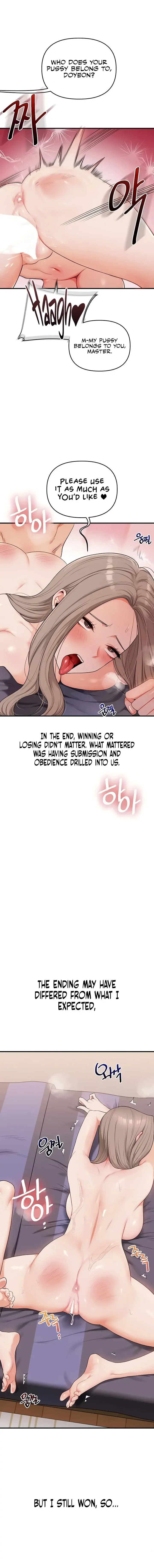Relationship Reversal Chapter 93 - Page 11