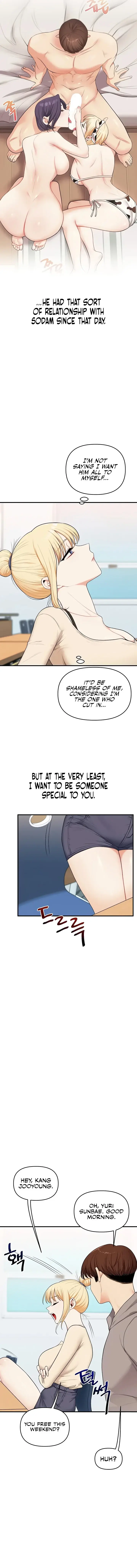 Relationship Reversal Chapter 93 - Page 17