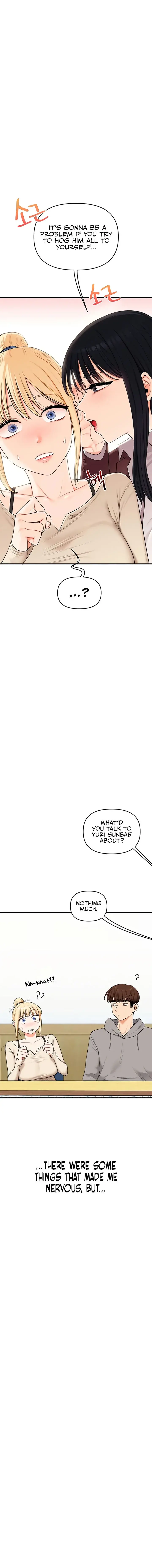 Relationship Reversal Chapter 94 - Page 8