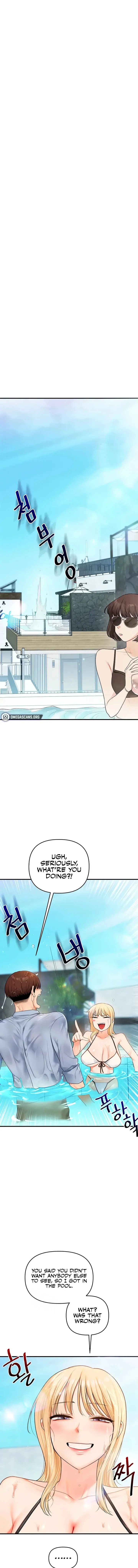 Relationship Reversal Chapter 95 - Page 1