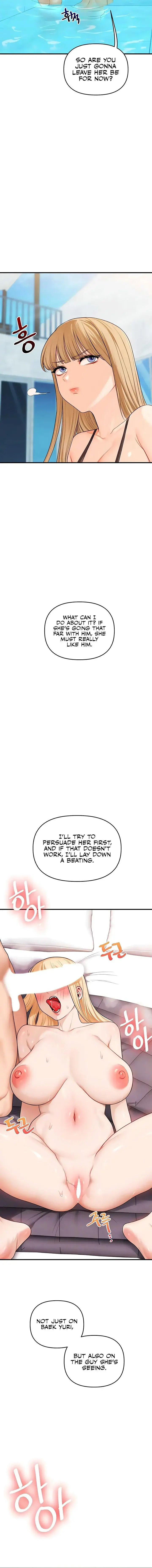 Relationship Reversal Chapter 96 - Page 4