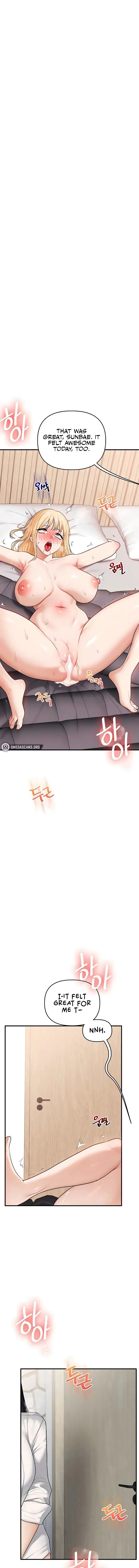 Relationship Reversal Chapter 97 - Page 1
