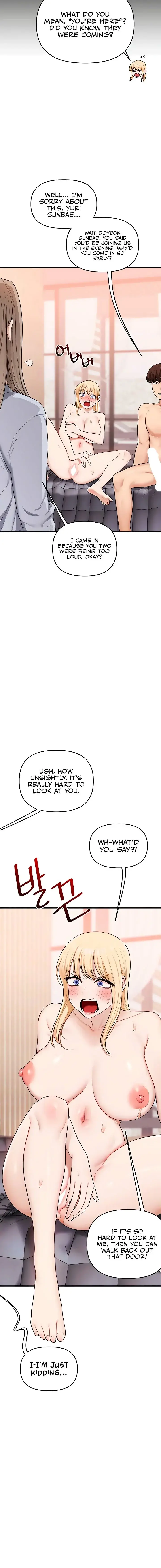 Relationship Reversal Chapter 97 - Page 4