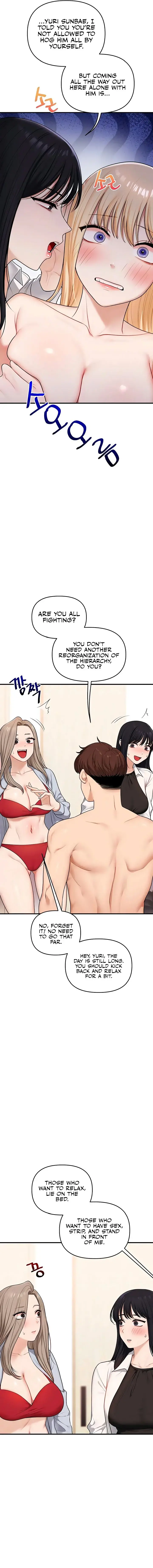 Relationship Reversal Chapter 97 - Page 5