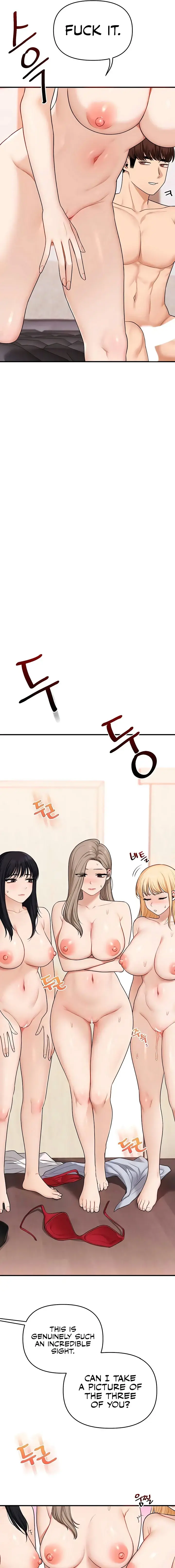 Relationship Reversal Chapter 97 - Page 7