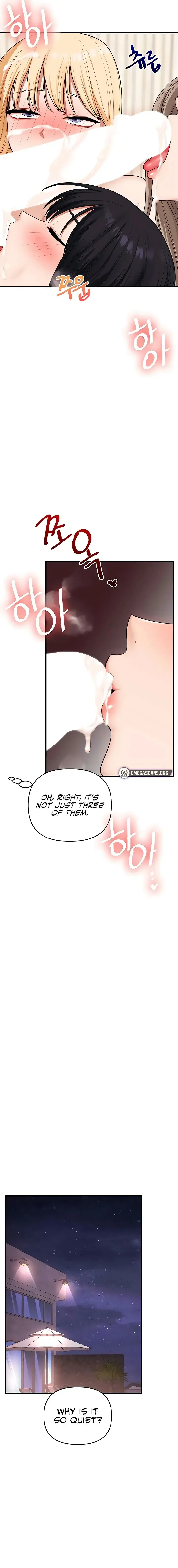 Relationship Reversal Chapter 98 - Page 13
