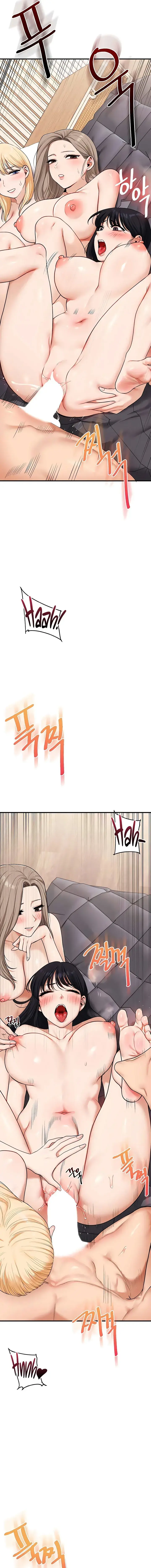 Relationship Reversal Chapter 98 - Page 7