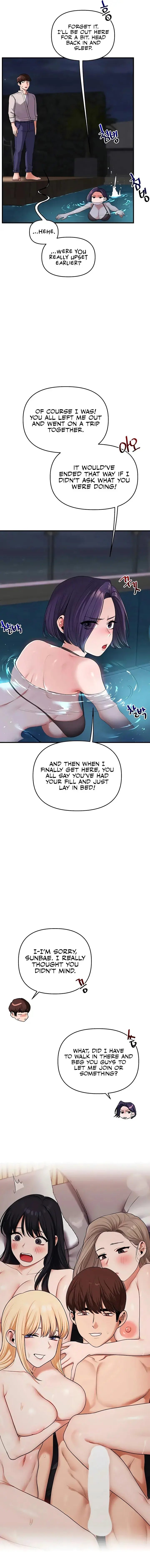 Relationship Reversal Chapter 99 - Page 11