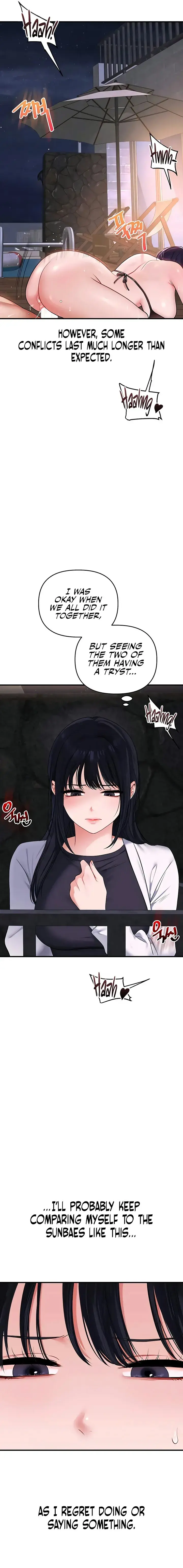 Relationship Reversal Chapter 99 - Page 15