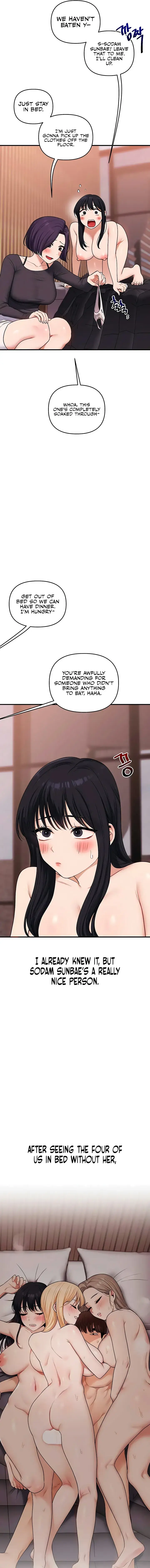 Relationship Reversal Chapter 99 - Page 5