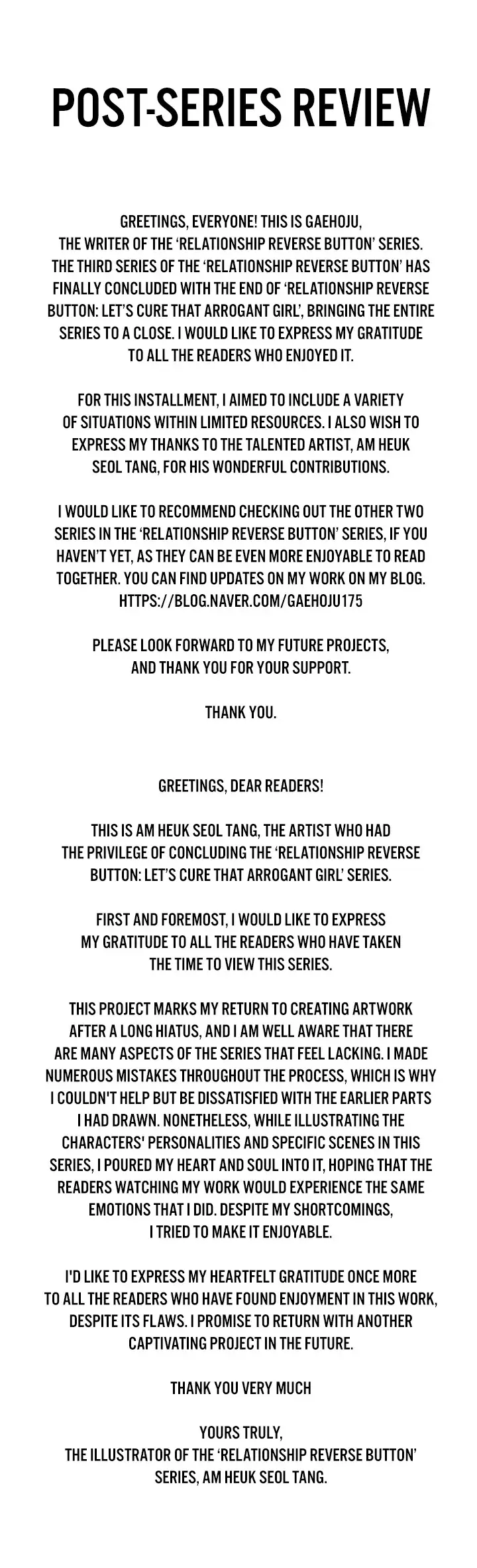 Relationship Reverse Button Lets Cure That Arrogant Girl Chapter 10 - Page 1