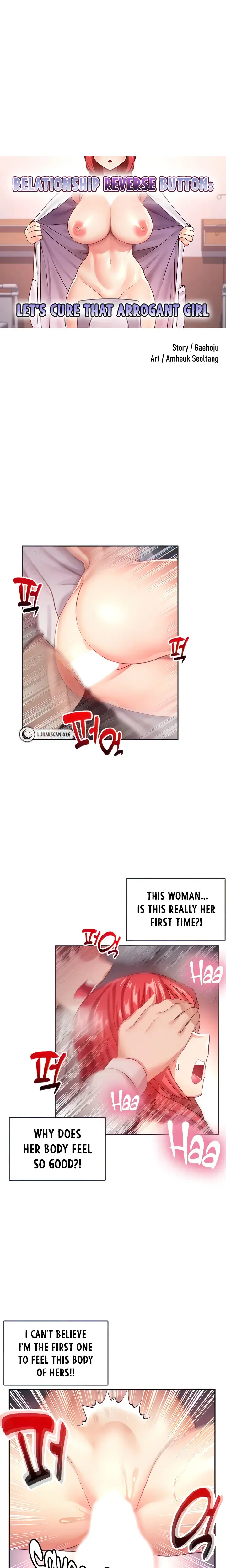 Relationship Reverse Button Lets Cure That Arrogant Girl Chapter 4 - Page 1