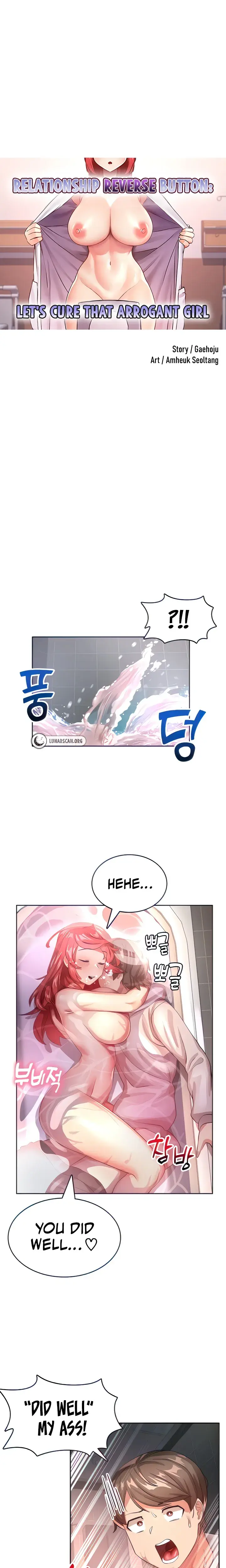 Relationship Reverse Button Lets Cure That Arrogant Girl Chapter 5 - Page 1