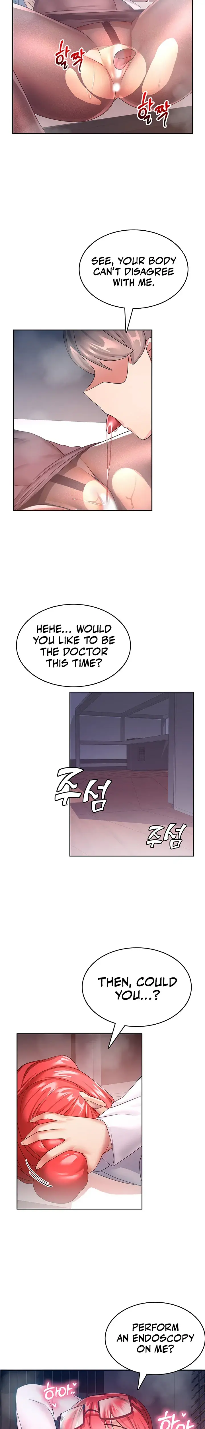 Relationship Reverse Button Lets Cure That Arrogant Girl Chapter 9 - Page 11