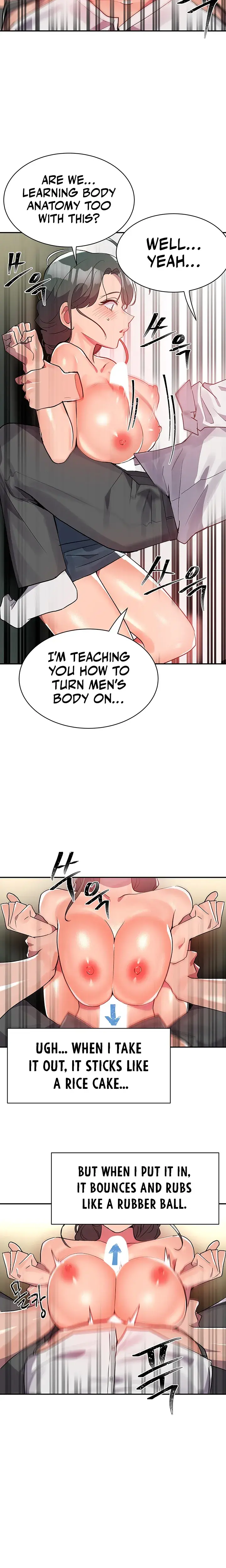Relationship Reverse Button Lets Educate That Arrogant Girl Chapter 3 - Page 15