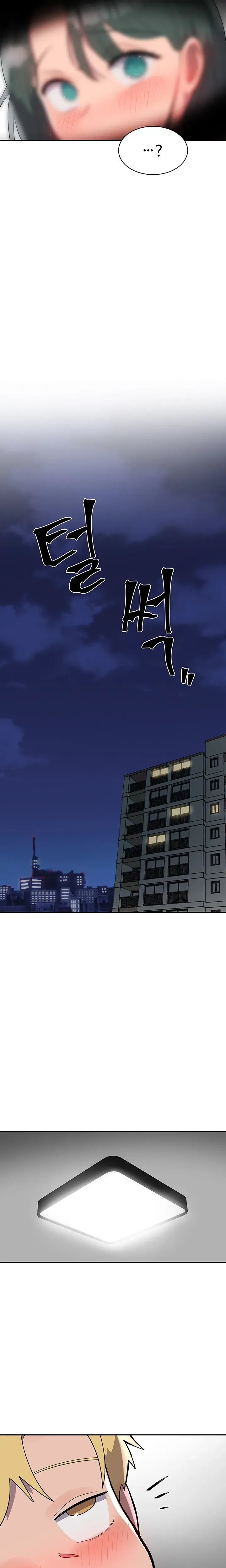 Relationship Reverse Button Lets Educate That Arrogant Girl Chapter 4 - Page 16