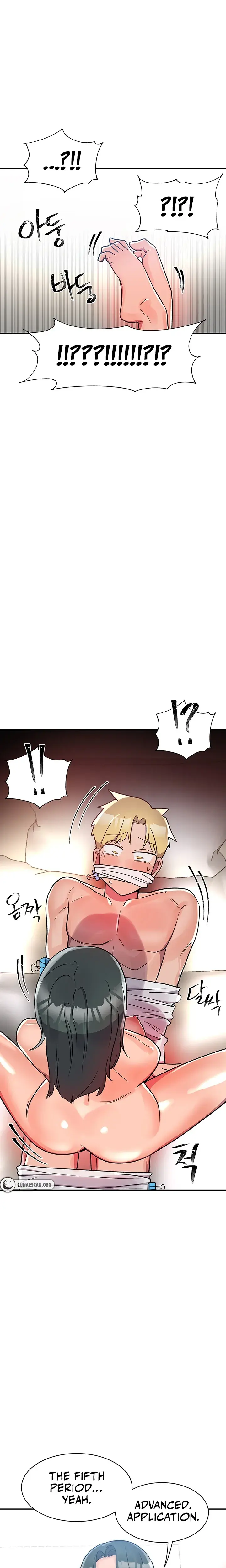 Relationship Reverse Button Lets Educate That Arrogant Girl Chapter 7 - Page 12