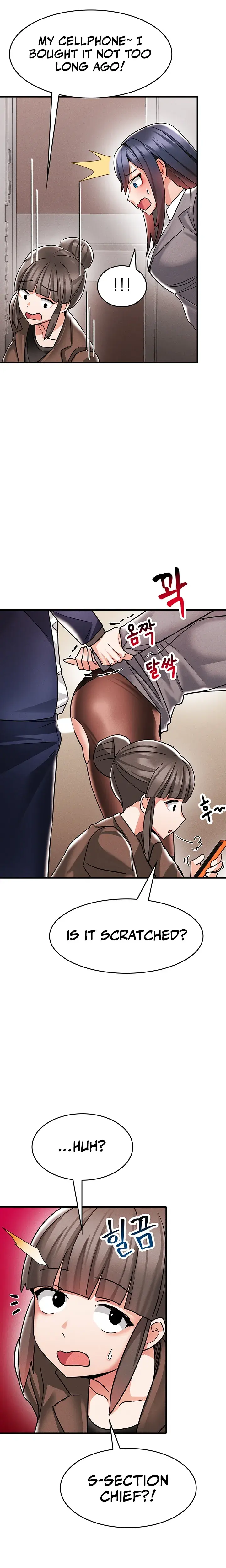 Relationship Reverse Button Lets Make Her Submissive Chapter 4 - Page 17