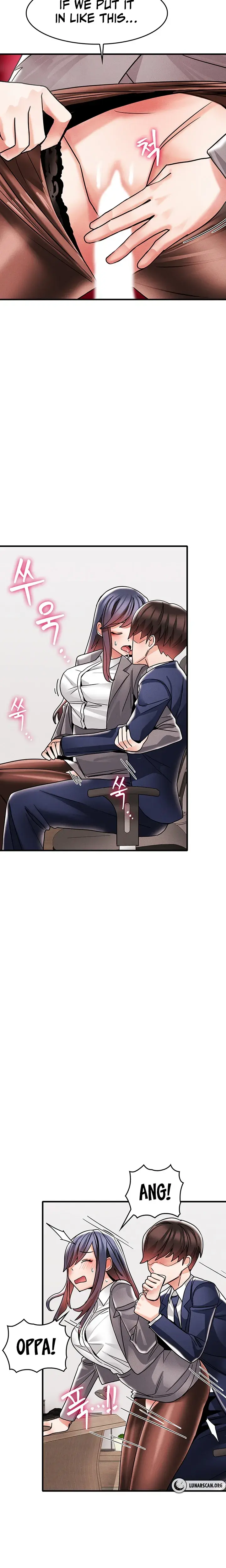 Relationship Reverse Button Lets Make Her Submissive Chapter 5 - Page 12