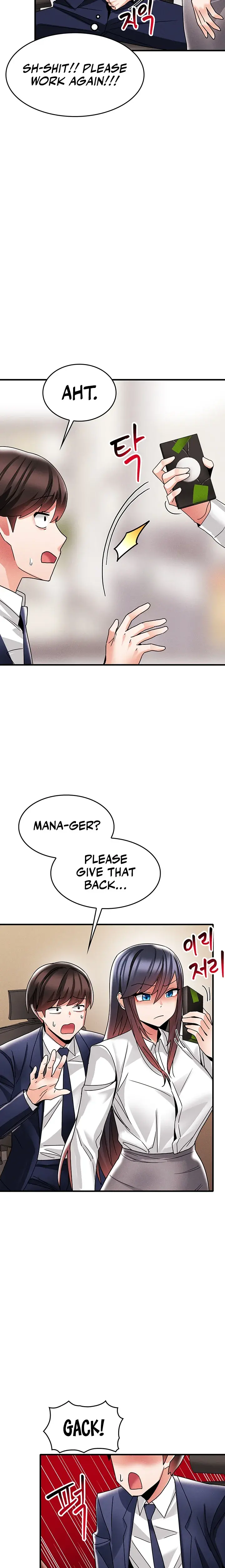 Relationship Reverse Button Lets Make Her Submissive Chapter 6 - Page 17