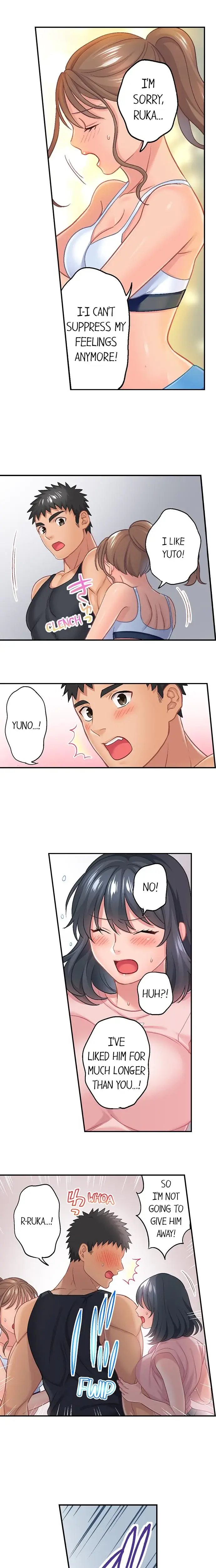 Relationship Xx Chapter 17 - Page 2
