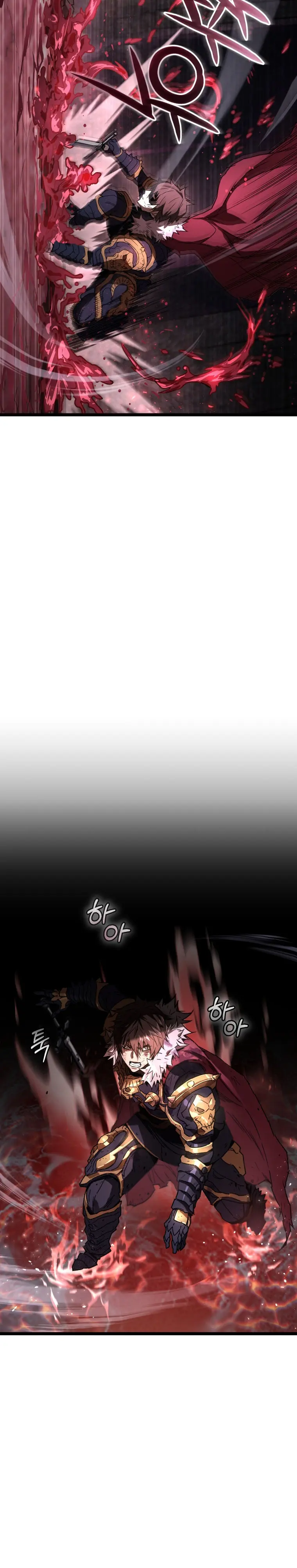 Relife Player Chapter 1 - Page 16