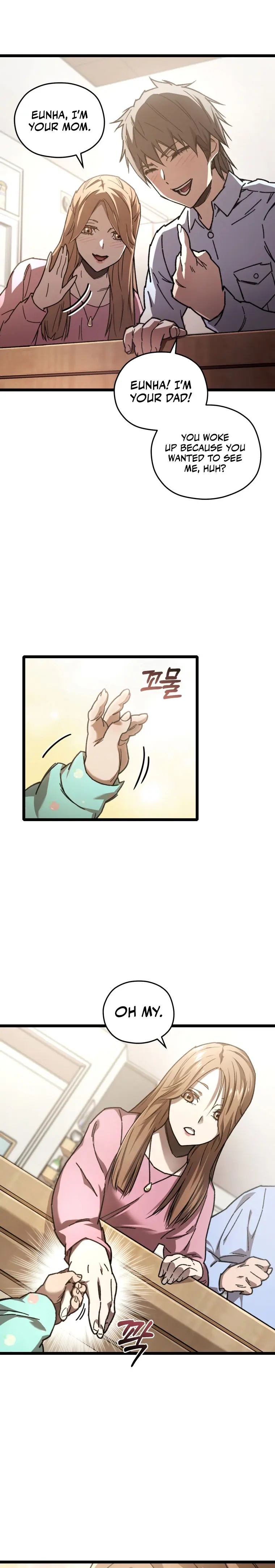 Relife Player Chapter 1 - Page 39