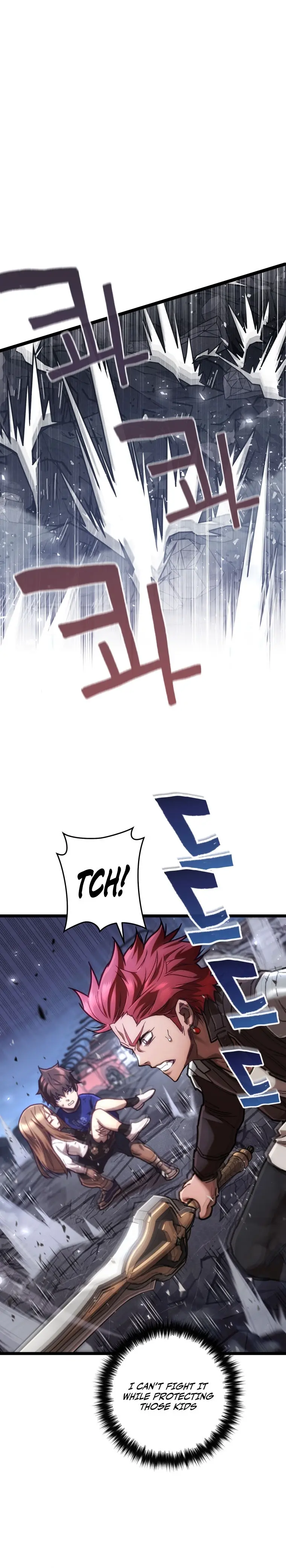 Relife Player Chapter 10 - Page 10