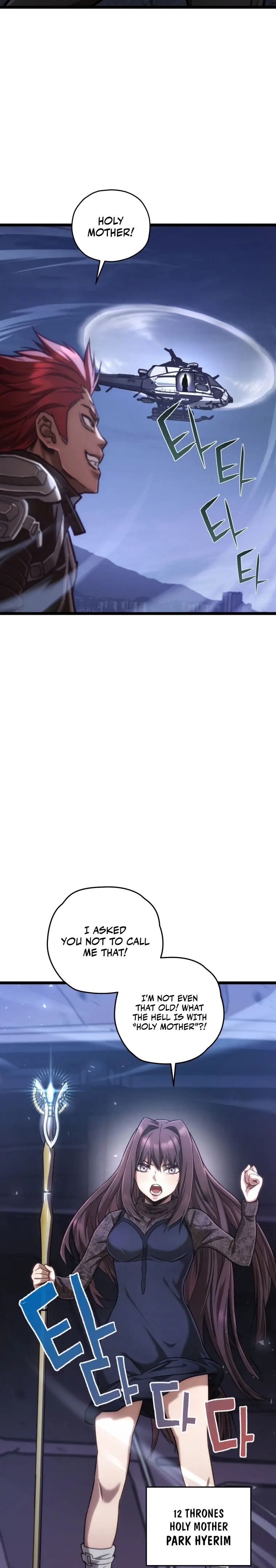 Relife Player Chapter 10 - Page 12