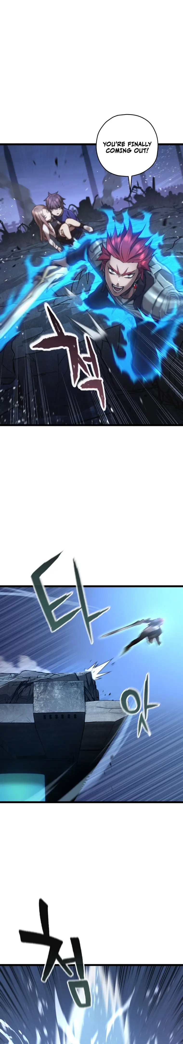 Relife Player Chapter 10 - Page 18
