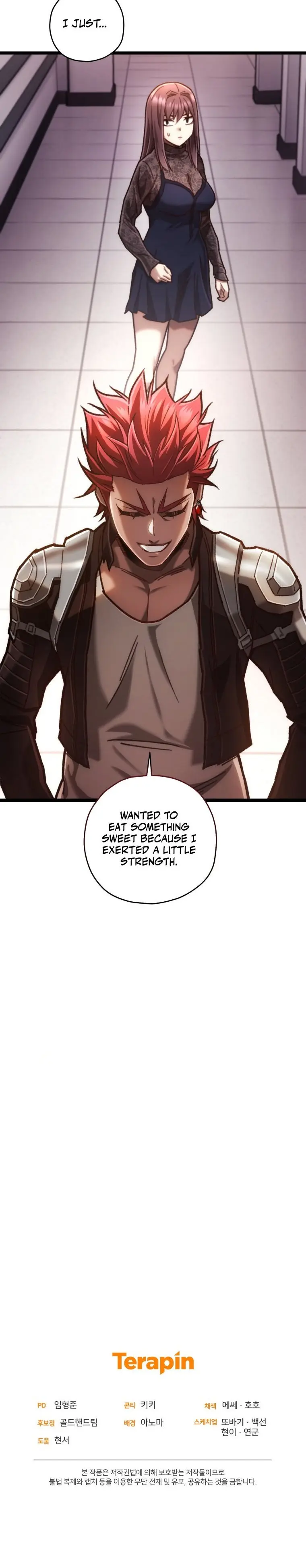 Relife Player Chapter 11 - Page 31