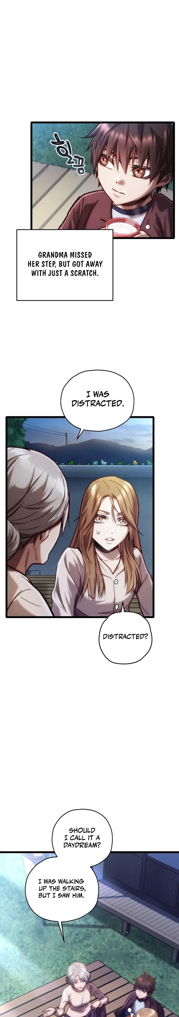 Relife Player Chapter 12 - Page 17