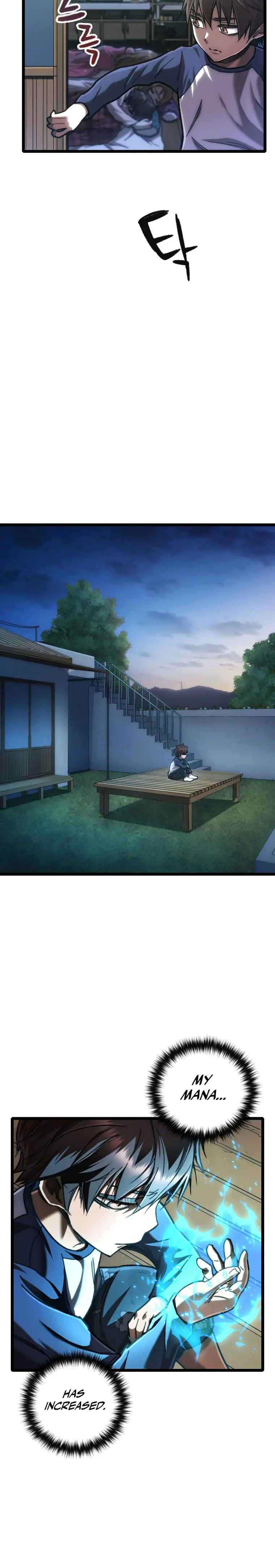 Relife Player Chapter 12 - Page 7