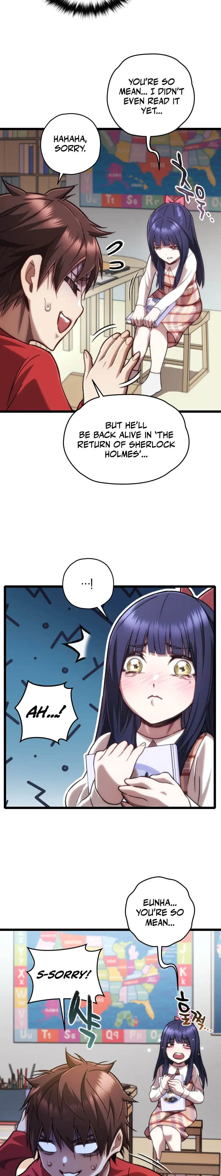 Relife Player Chapter 13 - Page 15