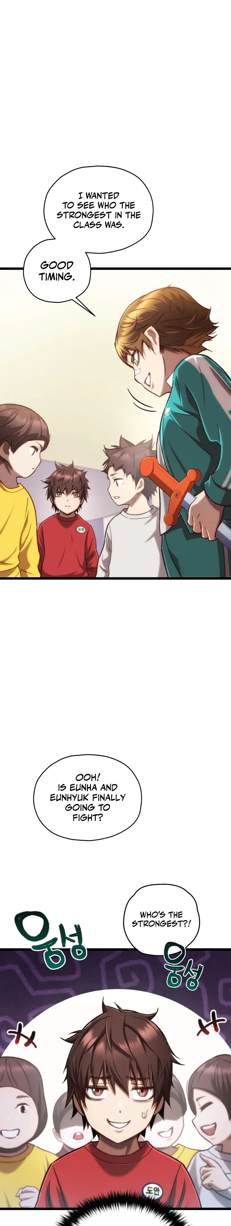 Relife Player Chapter 13 - Page 18