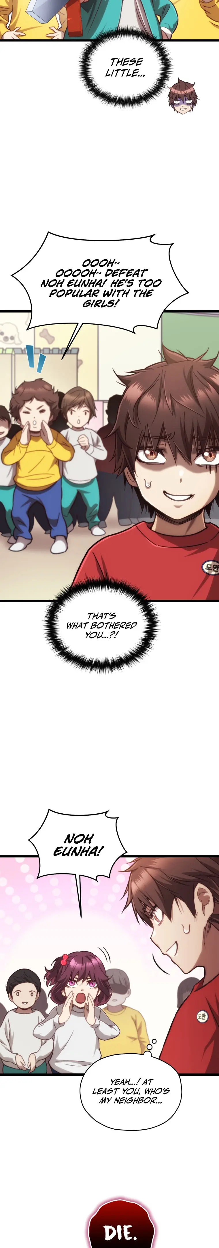 Relife Player Chapter 13 - Page 21