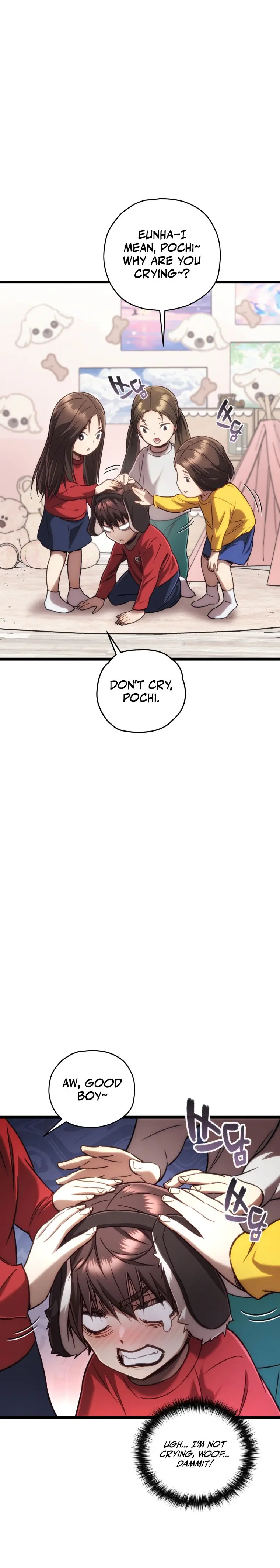 Relife Player Chapter 13 - Page 8