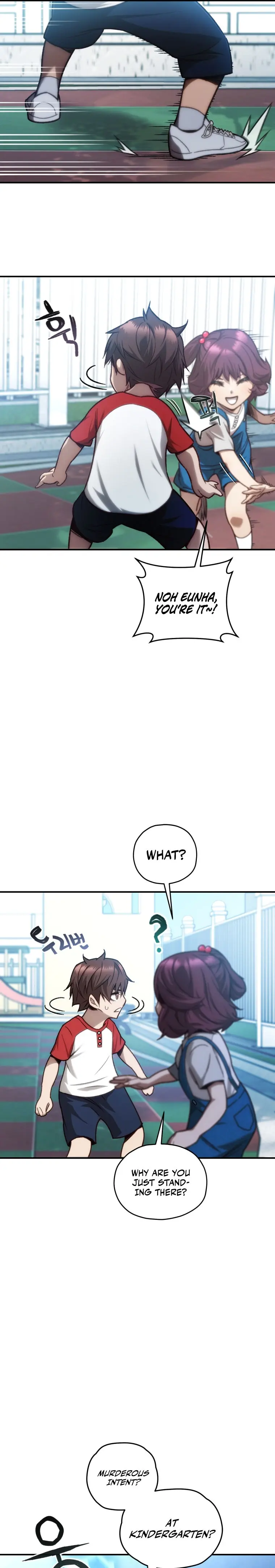 Relife Player Chapter 14 - Page 26